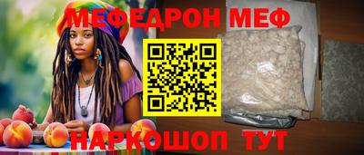 синтетический гашиш Чебоксары