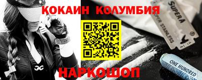 крисы Чебаркуль