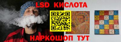 МДПВ Чапаевск