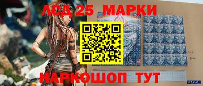 МДПВ Чапаевск