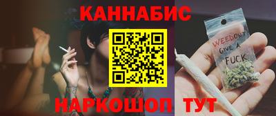 крисы Чебаркуль