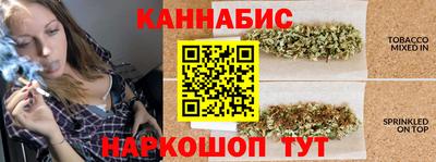 крисы Чебаркуль
