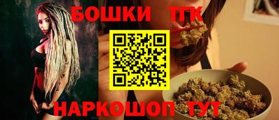 крисы Чебаркуль