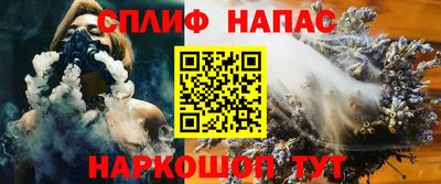 крисы Чебаркуль