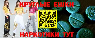 МДПВ Чапаевск