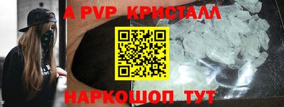 МДПВ Чапаевск
