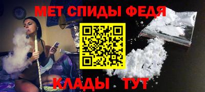 крисы Чебаркуль