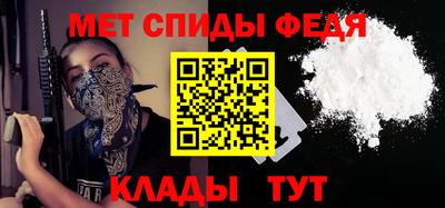 МДПВ Чапаевск