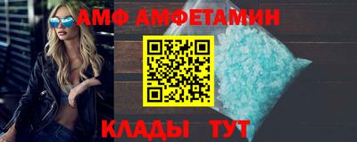 МДПВ Чапаевск