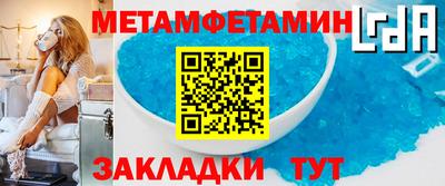 МДПВ Чапаевск